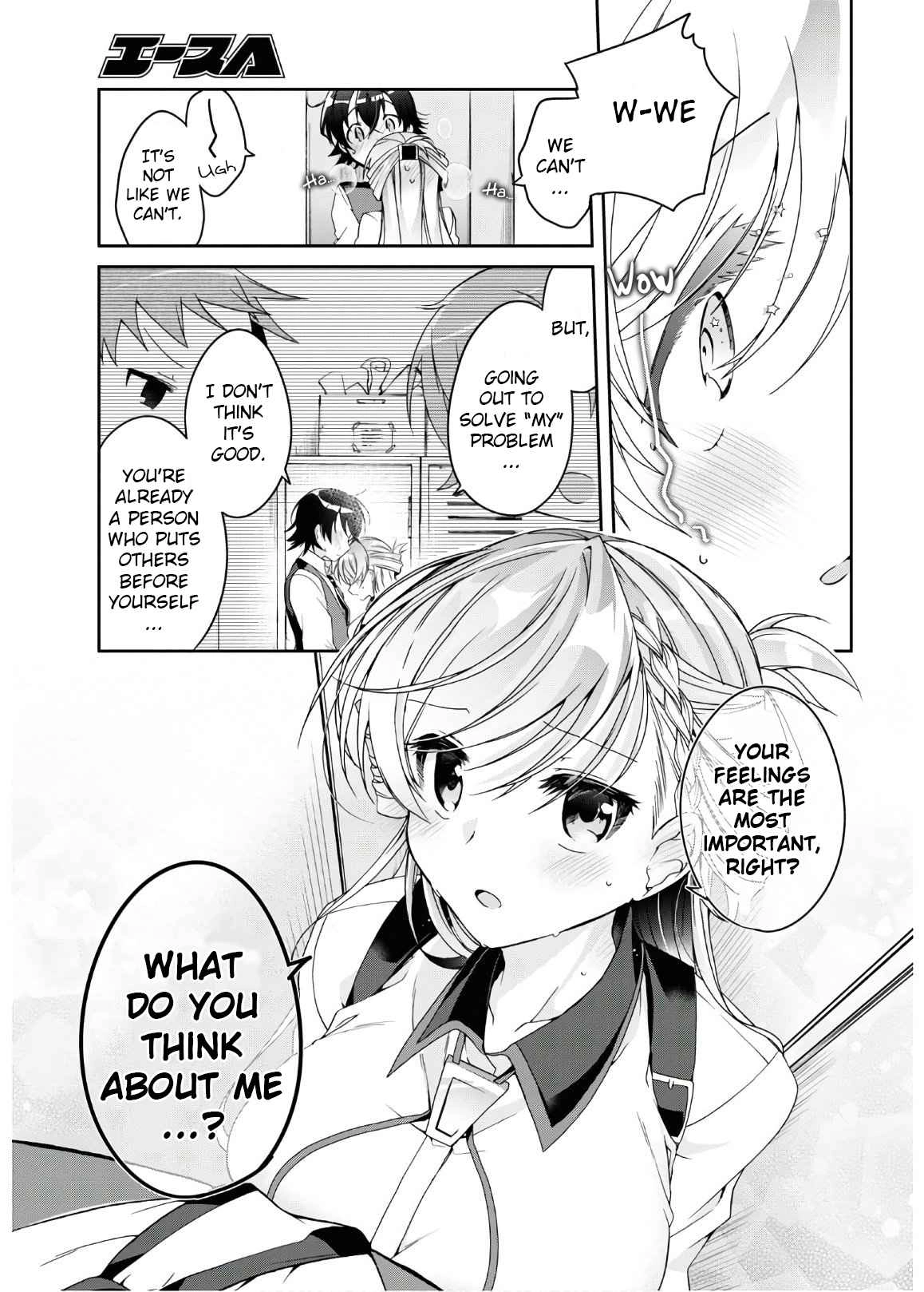 Isshiki-san wa Koi wo shiritai Chapter 1 25